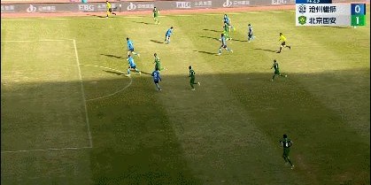 【早报】截停，绝杀球在空中响哨