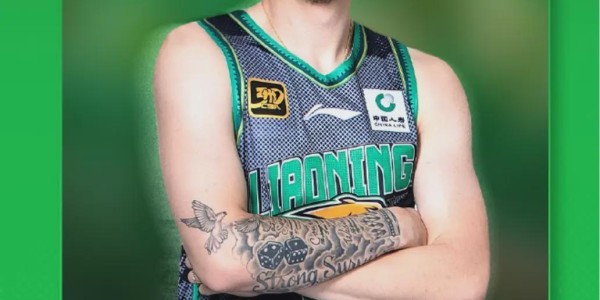 质押股权，卖主力，功勋老将心灰意冷退役，四冠辽宁男篮高峰陨落