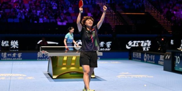 报两年前世界杯之仇 王艺迪4比1胜张本美和进八强
