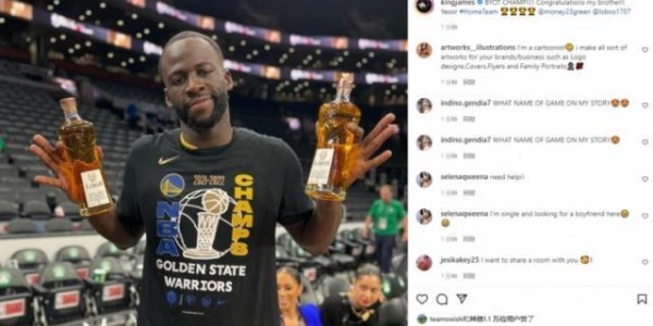 斗球免费直播平台-【夜读】博格巴与穆帅之间的心结恐怕解不开了