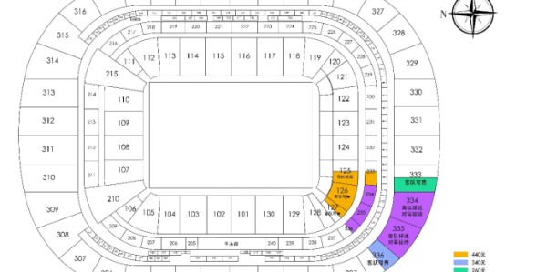斗球体育直播-2026怡宝中国足球超级联赛 第3轮北京国安主场赛事票务公告