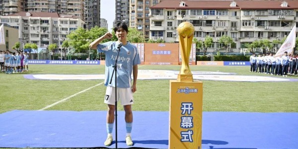 斗球免费直播平台-74支球队集结，赛事贯穿全年，2026上海高中足球联赛开幕