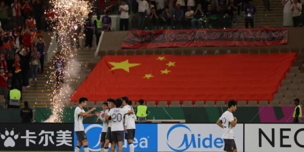 斗球体育直播-【U23亚洲杯决赛前瞻】奇兵制胜？中国队全力出击