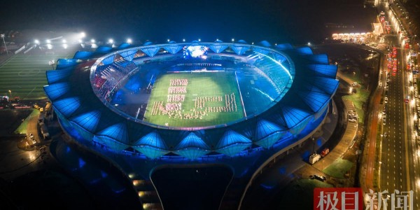 斗球电竞实时更新-李白诗韵+绿茵热血！2026年安陆乡超联赛开幕