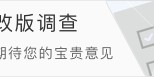 斗球体育直播-西甲积分榜藏了1个彩蛋，两队同分却像两个世界