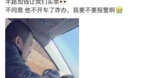 【夜读】哈兰德真是大赛软脚虾？